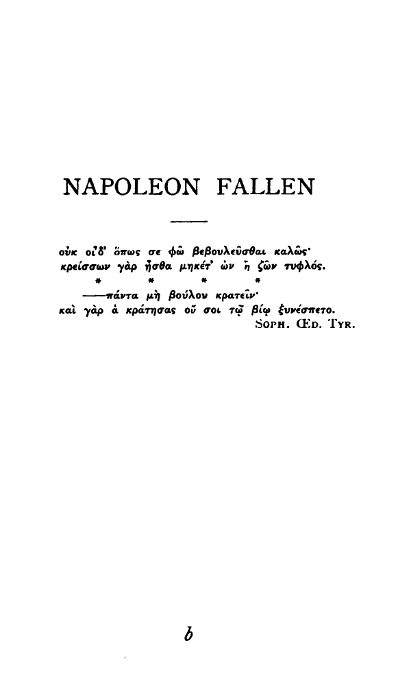 napfallengk03