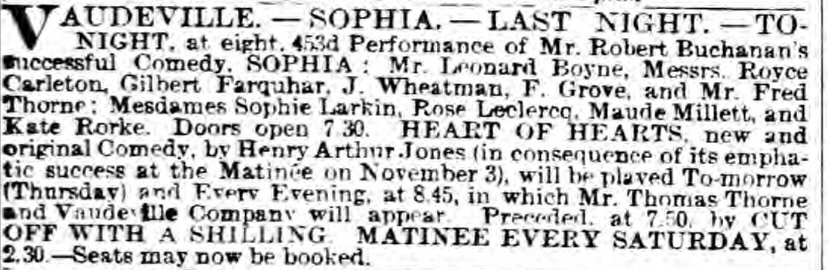 sophialast sophialast