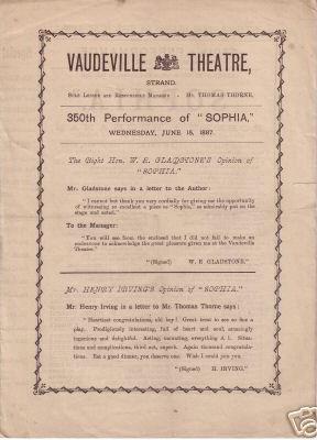 sophiaprog sophiaprog