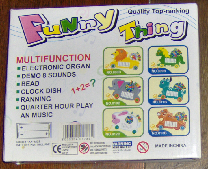 funthing3