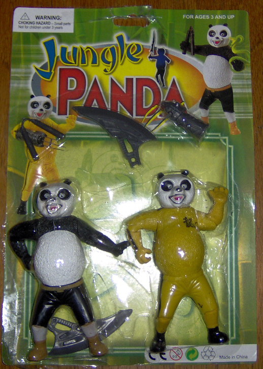 panda2